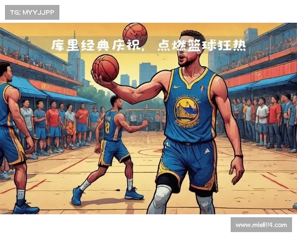 打造全新NBA球迷社区平台 汇聚热爱篮球的你我他分享激情与梦想