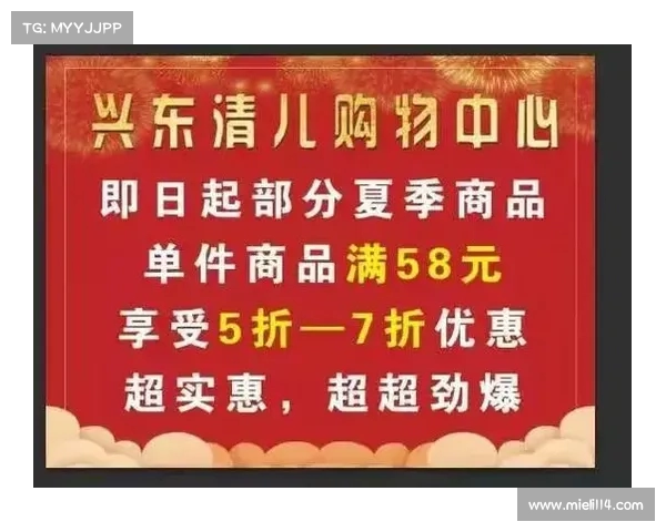畅享精彩赛季体验，购买门票尽享全程专属福利与无限精彩