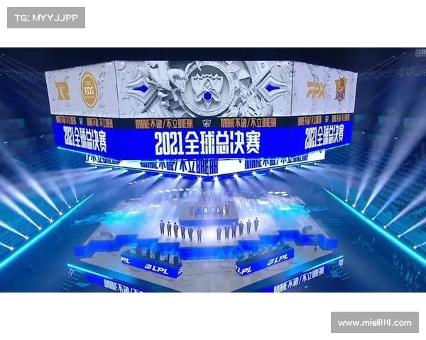 英雄联盟S赛现场精彩回顾 各大战队激烈对决引爆全球观众热情