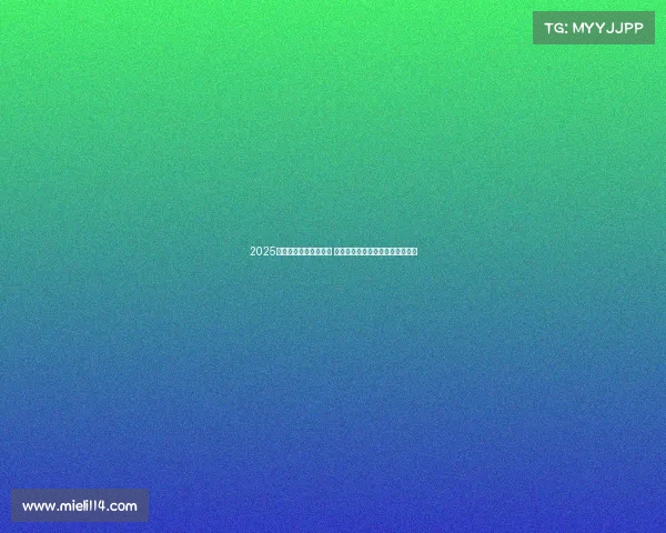 2025年意甲新赛季盛大开幕 球迷期待激烈对决与新星崭露头角