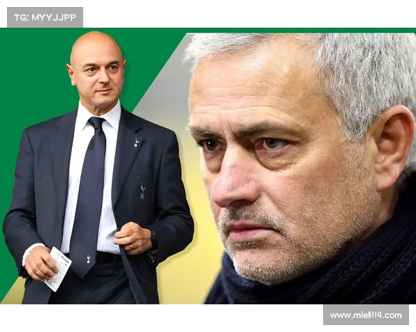 列维:热刺的成功模式引领潮流 离任后会得到应有认可 列维:热刺的成功模式引领潮流 离任后会得到应有认可