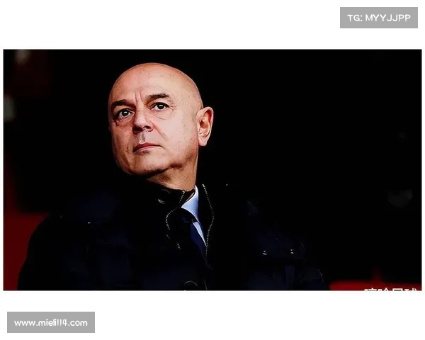 列维：热刺的成功模式引领潮流 离任后会得到应有认可