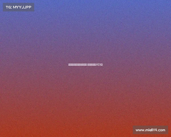 约维奇拒绝皇家奥维耶多转会 可能加盟雅典AEK队