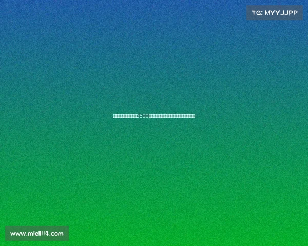 马竞向那不勒斯提出2500万欧报价引进拉斯帕多里并附带奖金条款