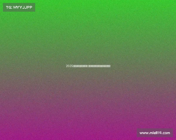 2025年意甲新赛季盛大开幕 球迷期待激烈对决与新星崭露头角 2025年意甲新赛季盛大开幕 球迷期待激烈对决与新星崭露头角