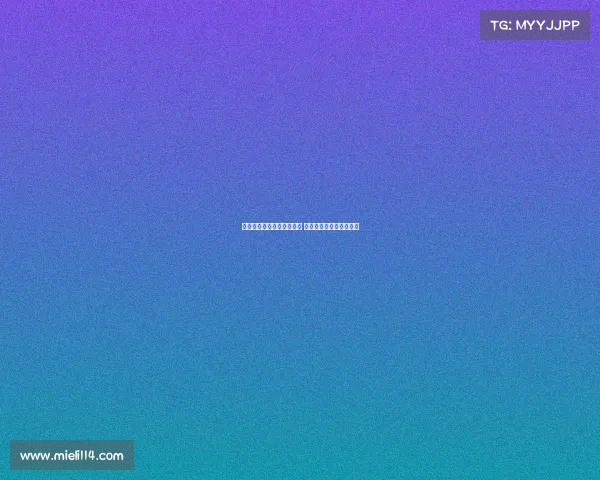 米兰下周举行魔笛加盟仪式 周二安排体能测试为重心 米兰下周举行魔笛加盟仪式 周二安排体能测试为重心