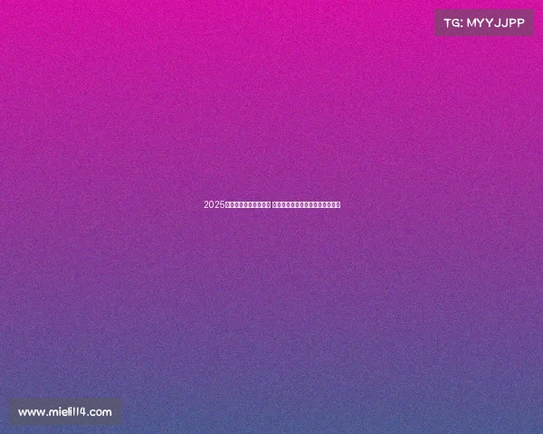 2025年意甲新赛季盛大开幕 球迷期待激烈对决与新星崭露头角 2025年意甲新赛季盛大开幕 球迷期待激烈对决与新星崭露头角