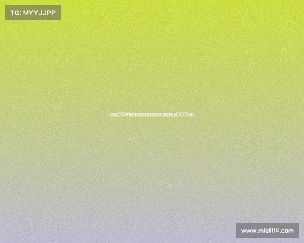 马竞拟2500万欧加奖金报价拉斯帕多里 那不勒斯要价3500万欧