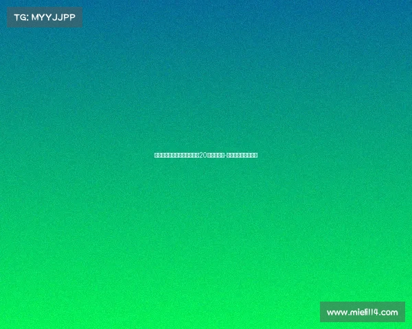 费内巴切计划最后一搏追逐恰20,道格拉斯-路易斯列为替代目标 费内巴切计划最后一搏追逐恰20,道格拉斯-路易斯列为替代目标