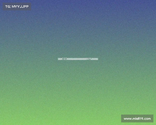 本菲卡CEO回应迪巴拉传闻称毫无依据并透露90%引援已完成 本菲卡CEO回应迪巴拉传闻称毫无依据并透露90%引援已完成